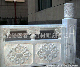 【云南石欄桿】一代“標(biāo)志”