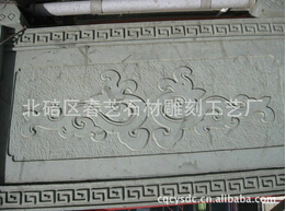 【學(xué)校墻面歷史浮雕】要想歷史久，維護很