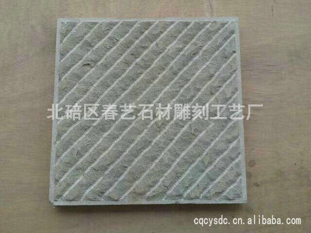 高質量石材