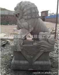 【石獅園林石雕】霸氣外漏 ！！