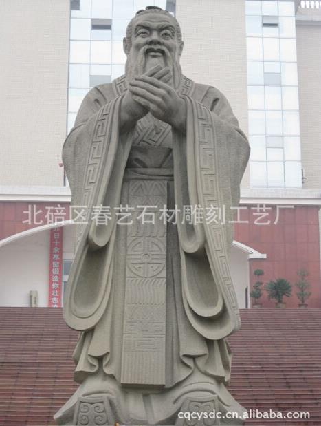 【仿古石雕】物美價(jià)廉??！