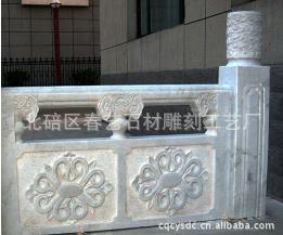 【云南石欄桿】“雕欄玉砌應(yīng)猶在，只是朱顏改”