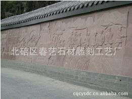 看雕刻師們與重慶浮雕擦出什么樣的火花！
