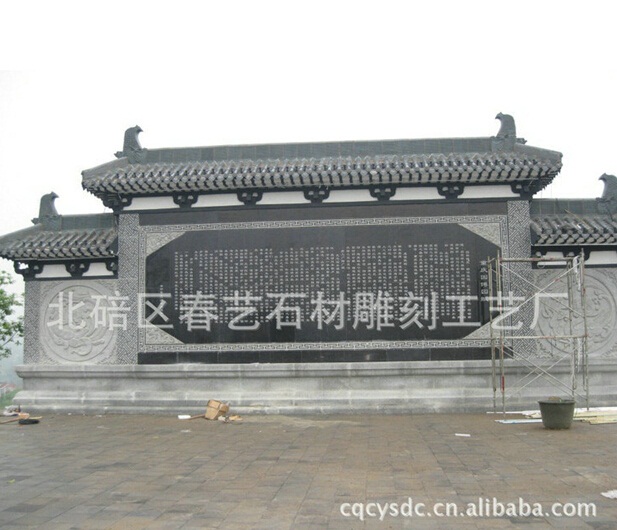 砂巖浮雕的制作工藝怎樣？