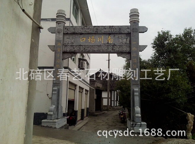 重慶石雕的種類有哪些？