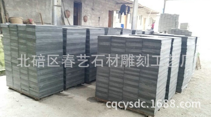 使用荔枝面青石板鋪庭院有什么優(yōu)勢？